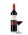 VINO TINTO BERONIA CRIANZA 750 ML